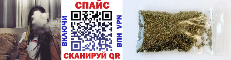 БУТИРАТ жидкий экстази  Купить закладки  Красный Холм 
