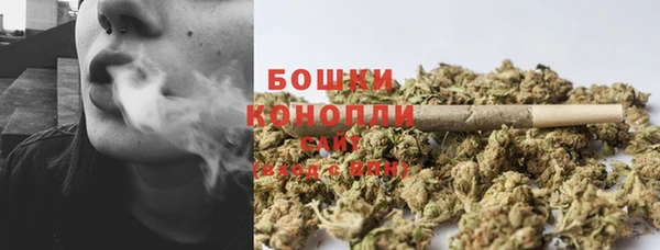 бутират Лиски