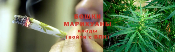 бутират Лиски