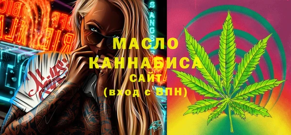эйфоретик Липки