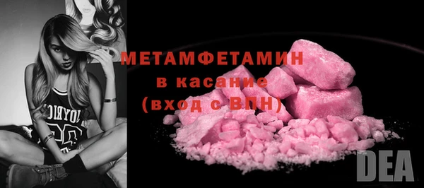 эйфоретик Липки