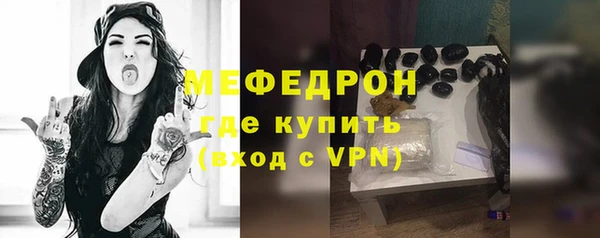 бутират Лиски