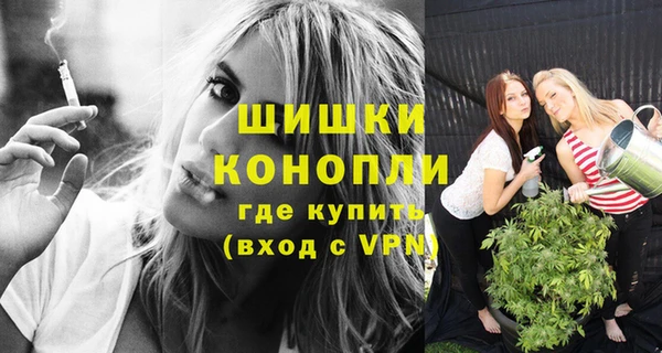 МДМА Лихославль