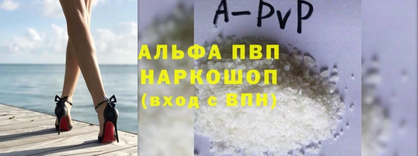 эйфоретик Липки