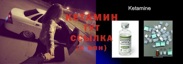 МДМА Лихославль