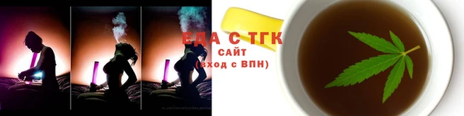 МДМА Лихославль