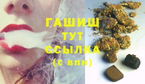 эйфоретик Липки