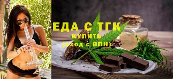 эйфоретик Липки