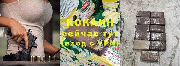 бутират Лиски