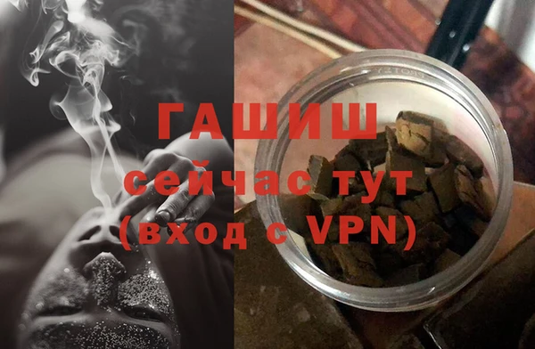 эйфоретик Липки