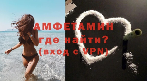 бутират Лиски