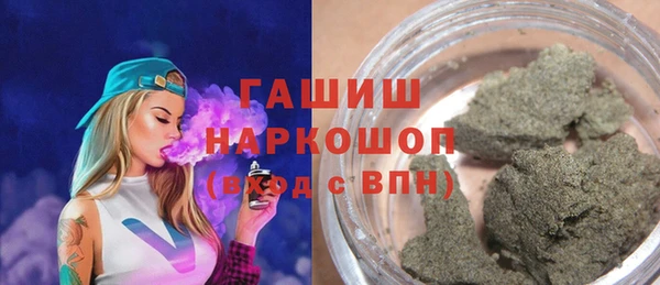 МДМА Лихославль