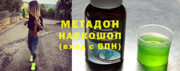 эйфоретик Липки