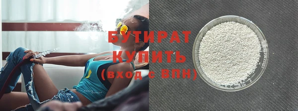 эйфоретик Липки