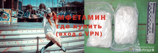 эйфоретик Липки
