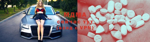 бутират Лиски